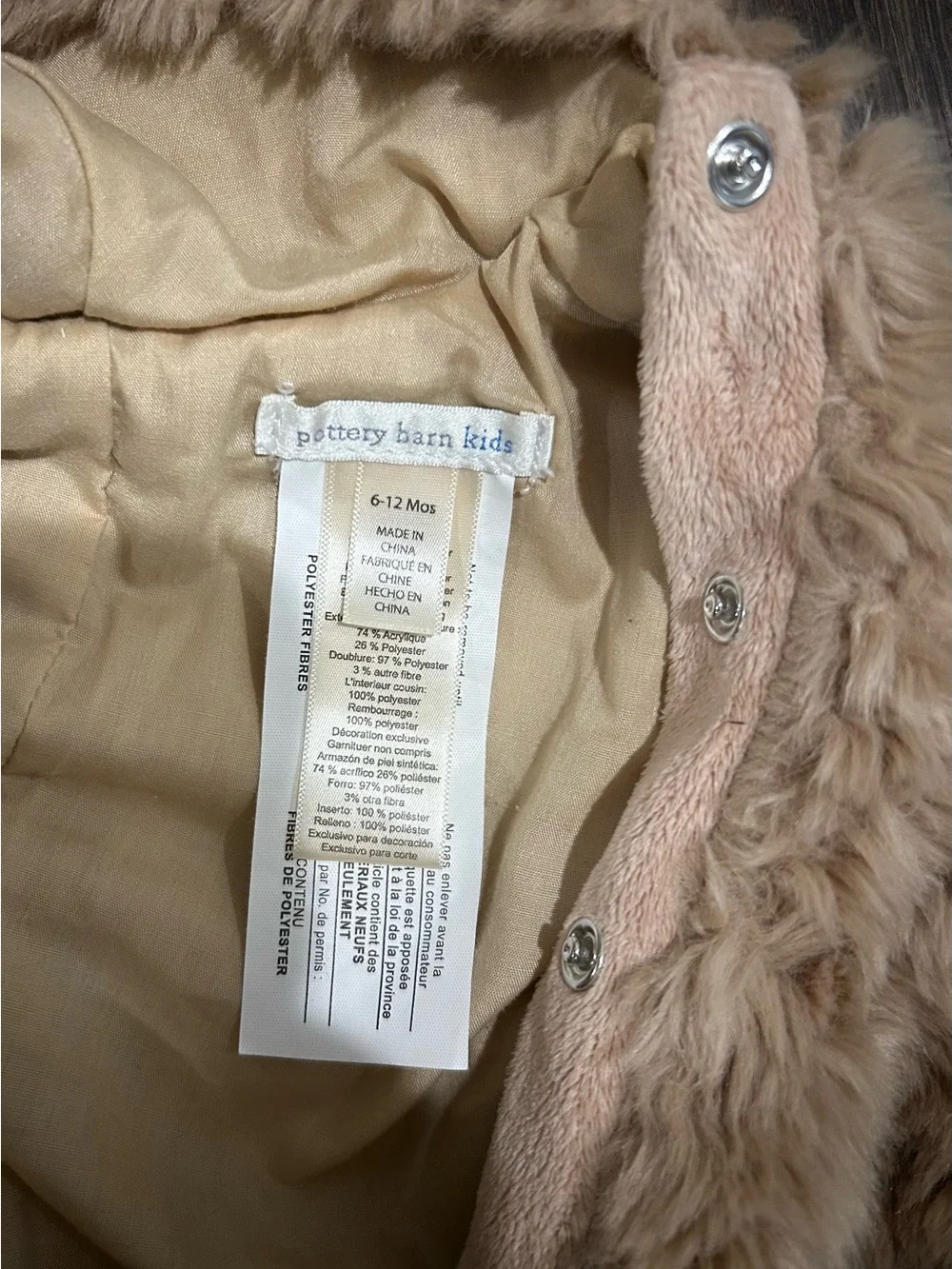 Pottery Barn Kids Cream Tan Plush Dog/Puppy Costume with Hooded Ears 6-12 months